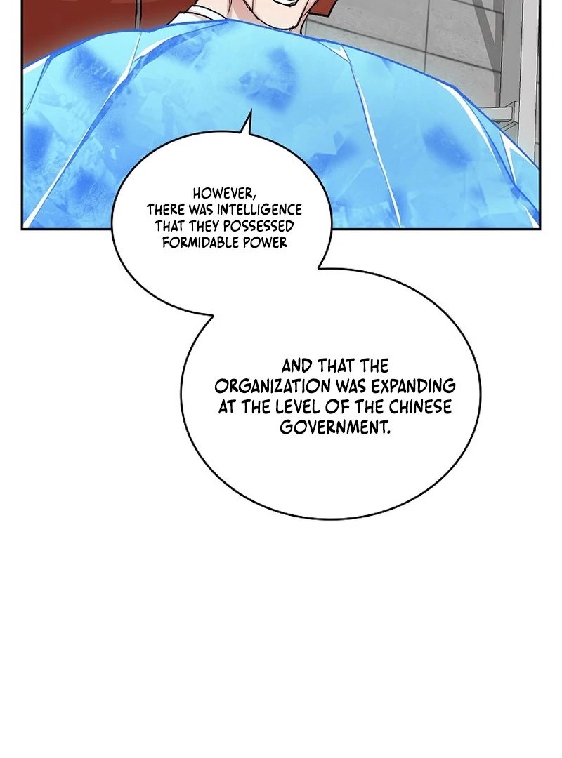 Devil and Ice — Chapter 24 — page 17