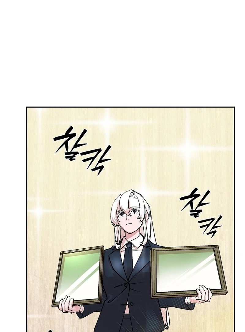 Devil and Ice — Chapter 24 — page 62
