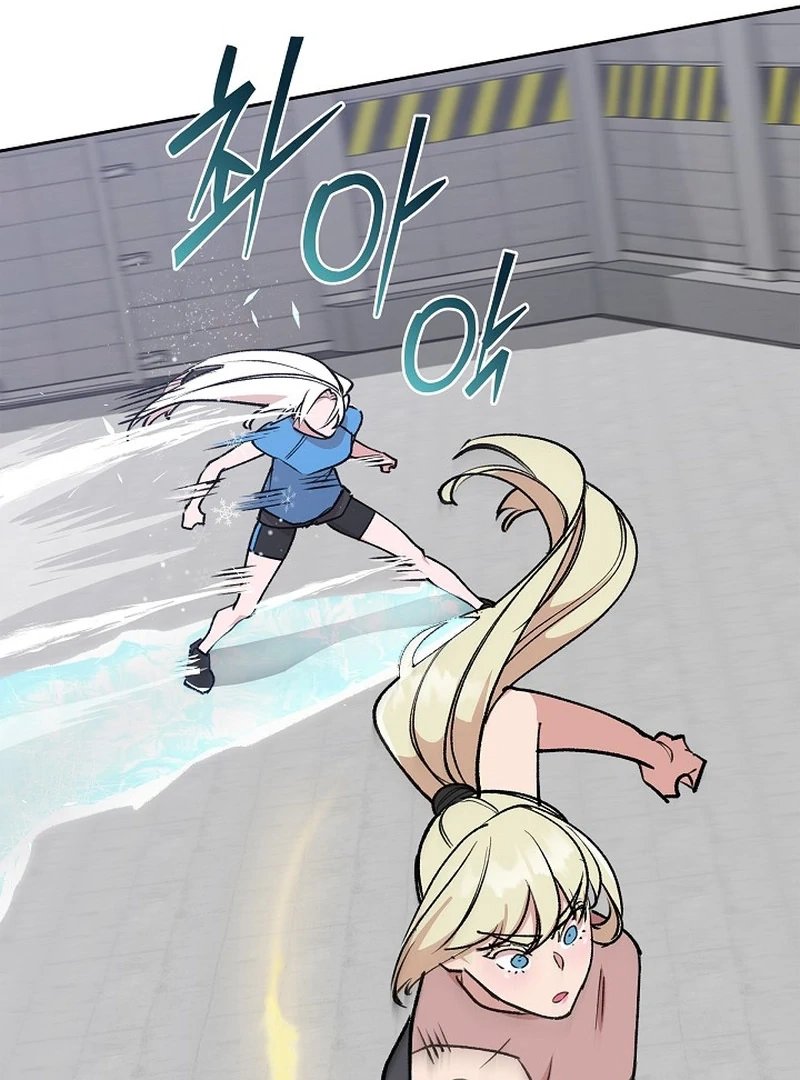 Devil and Ice — Chapter 24 — page 105