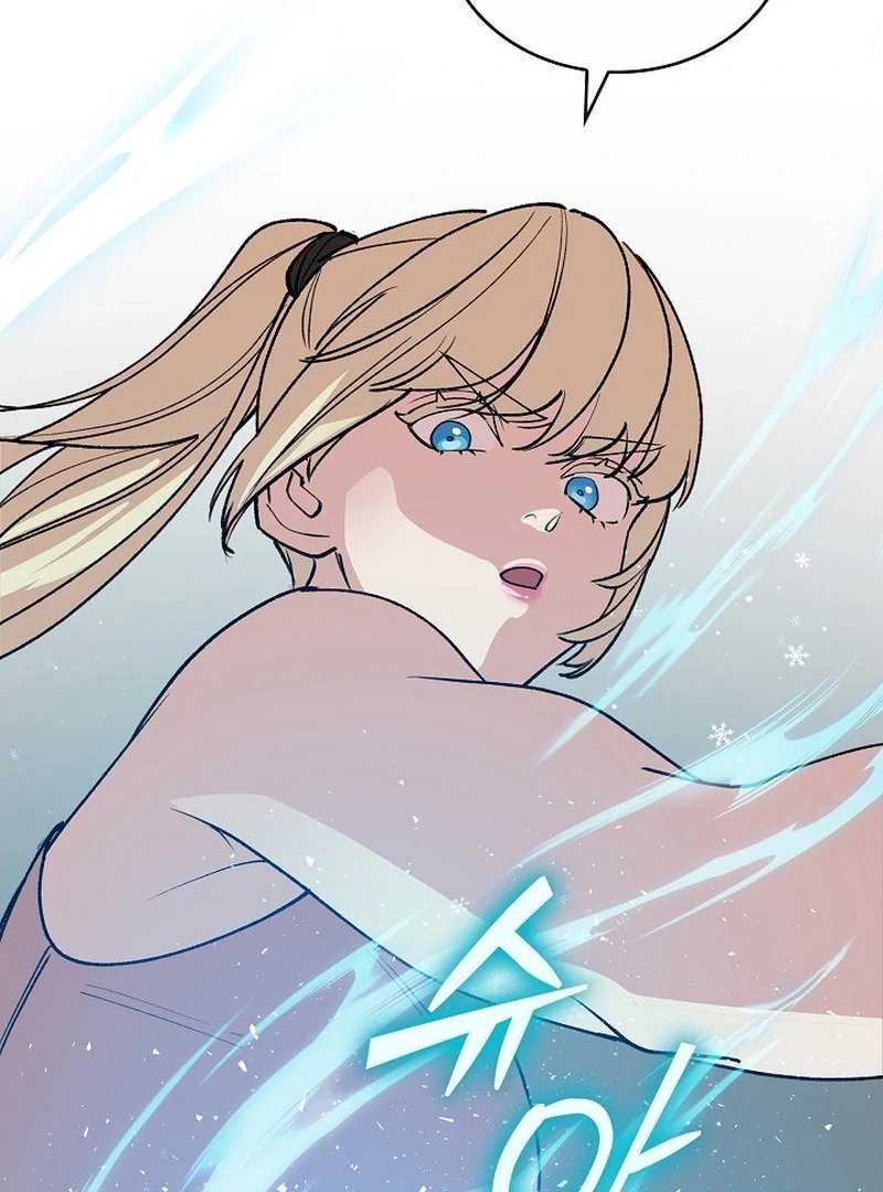 Devil and Ice — Chapter 24 — page 109