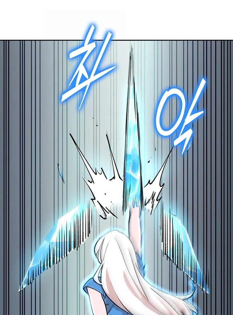 Devil and Ice — Chapter 24 — page 123