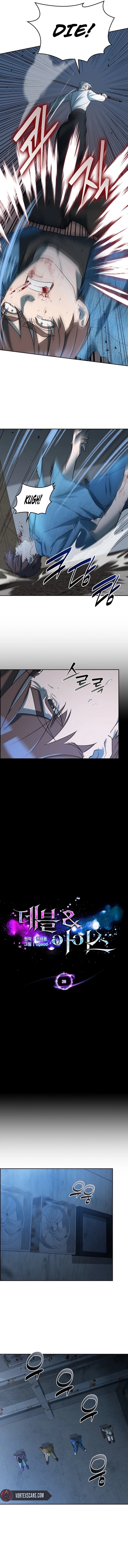 Devil and Ice — Chapter 26 — page 4