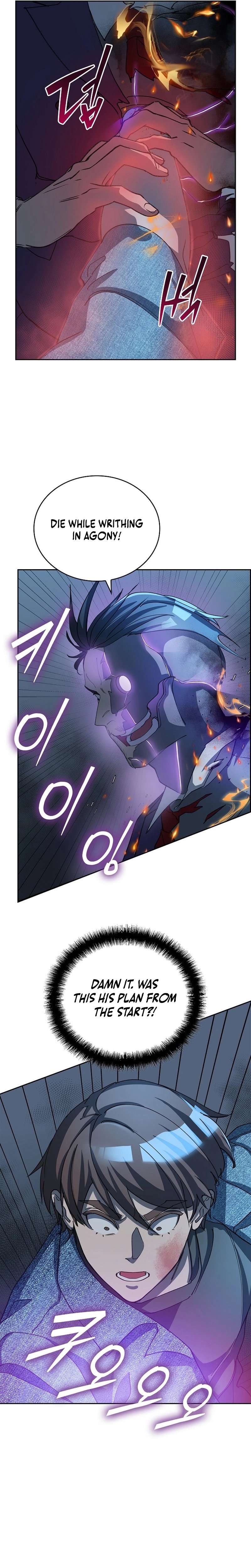 Devil and Ice — Chapter 28 — page 11