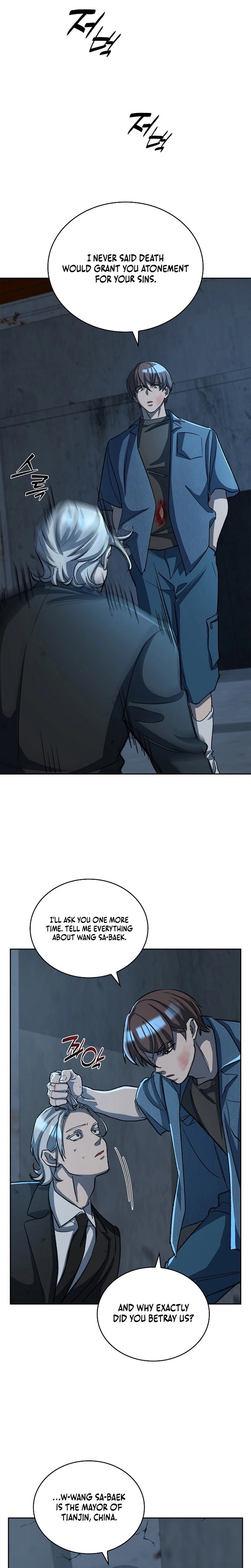 Devil and Ice — Chapter 29 — page 3