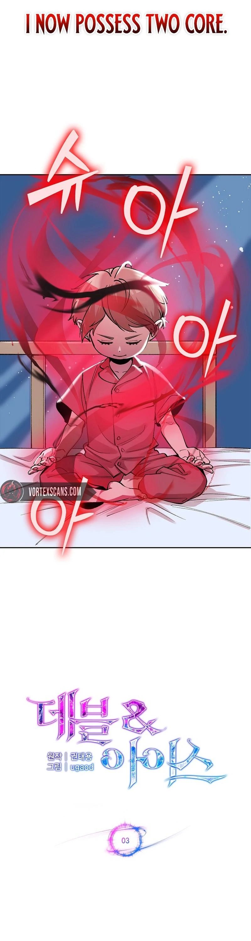 Devil and Ice — Chapter 3 — page 11