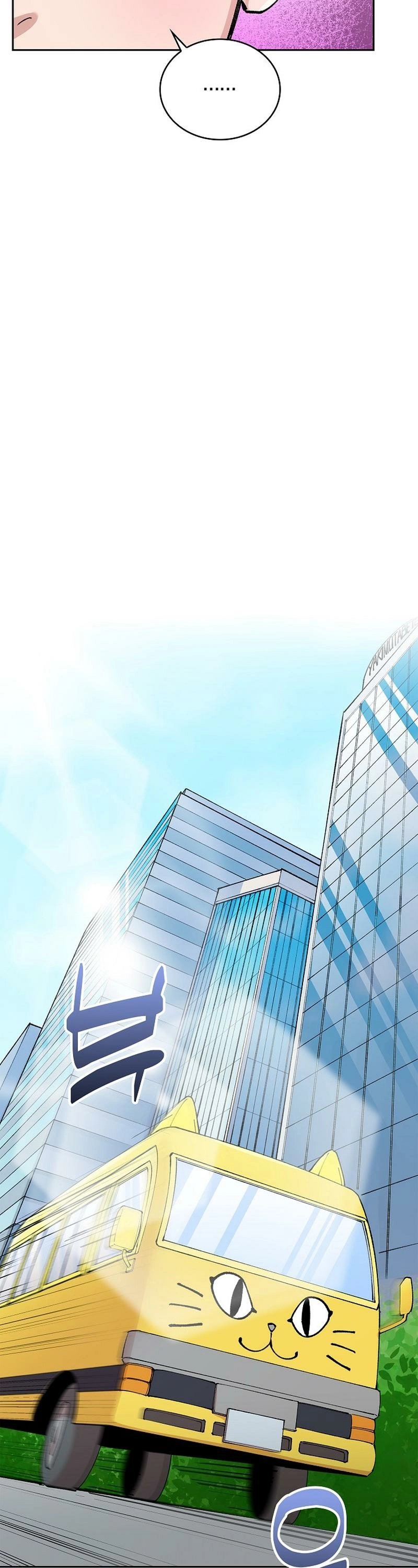 Devil and Ice — Chapter 3 — page 18