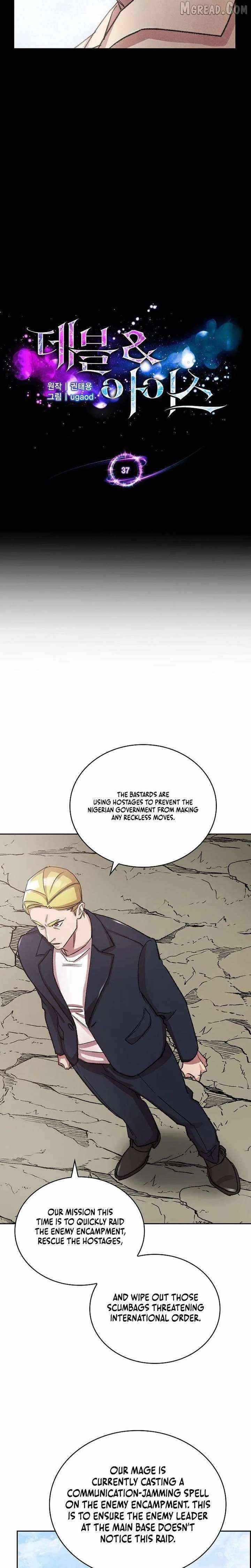 Devil and Ice — Chapter 37 — page 5