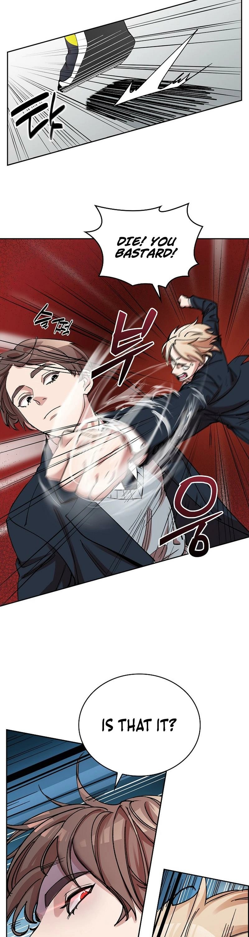 Devil and Ice — Chapter 4 — page 16