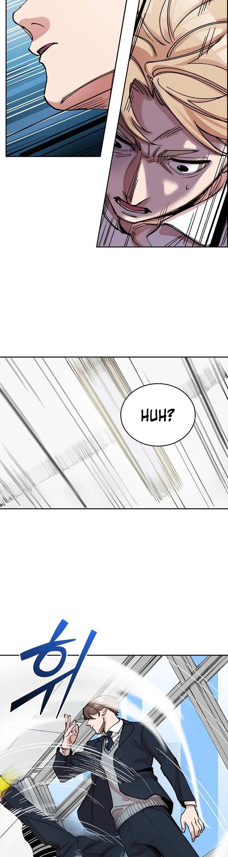 Devil and Ice — Chapter 4 — page 17