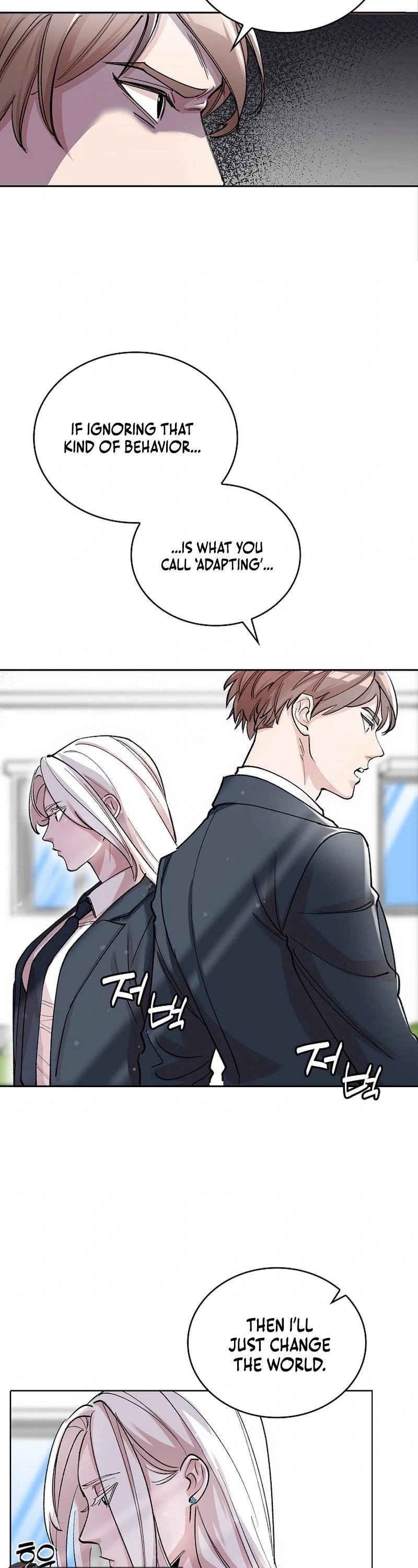 Devil and Ice — Chapter 4 — page 32