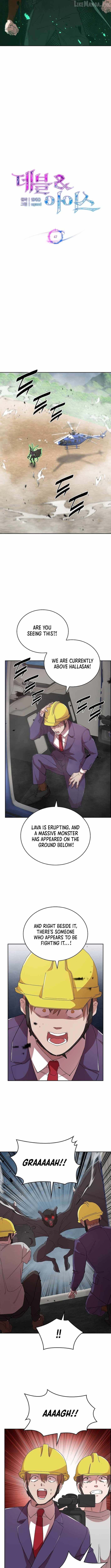 Devil and Ice — Chapter 47 — page 6