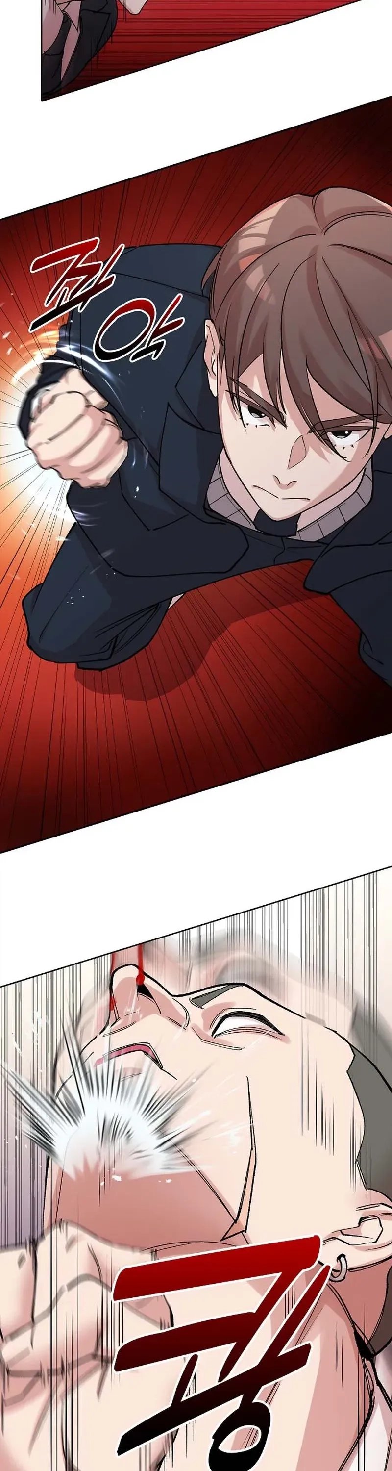 Devil and Ice — Chapter 5 — page 5