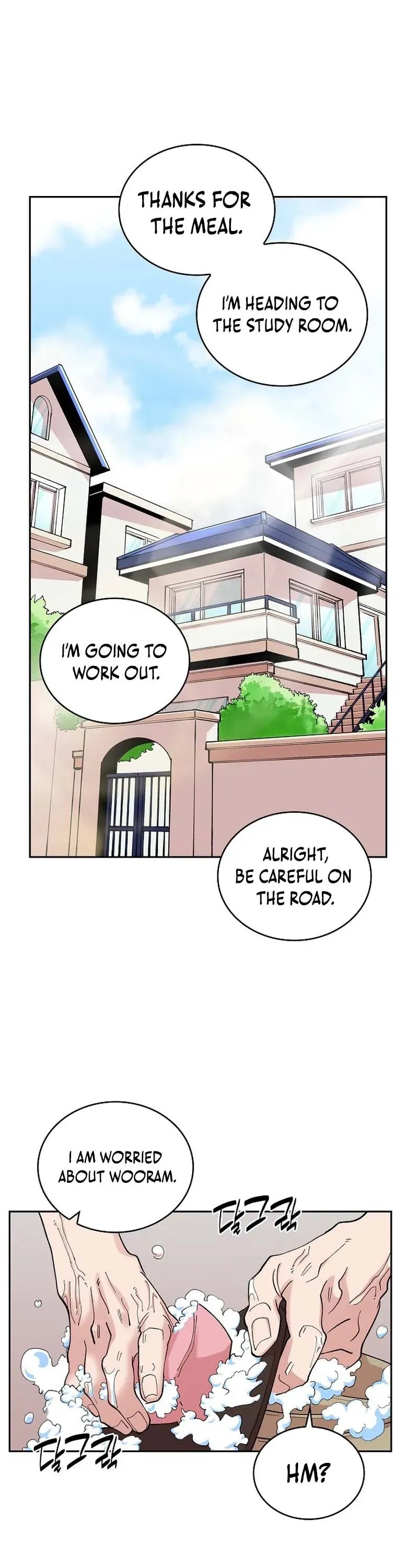 Devil and Ice — Chapter 5 — page 49