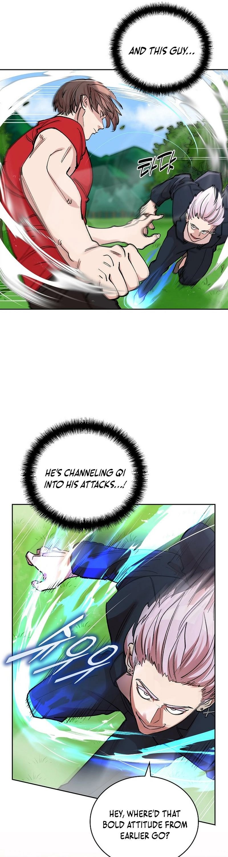 Devil and Ice — Chapter 6 — page 5