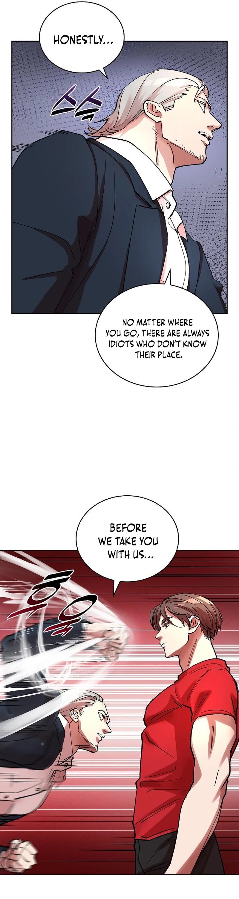 Devil and Ice — Chapter 6 — page 33