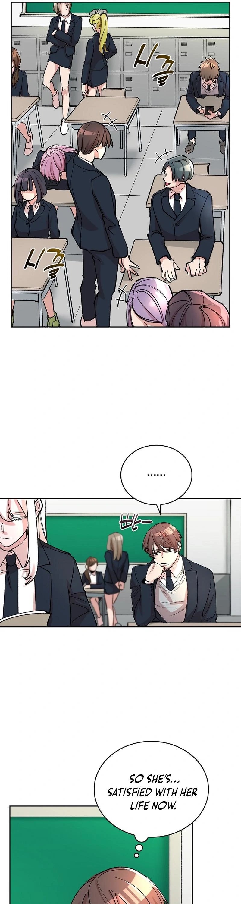 Devil and Ice — Chapter 6 — page 44