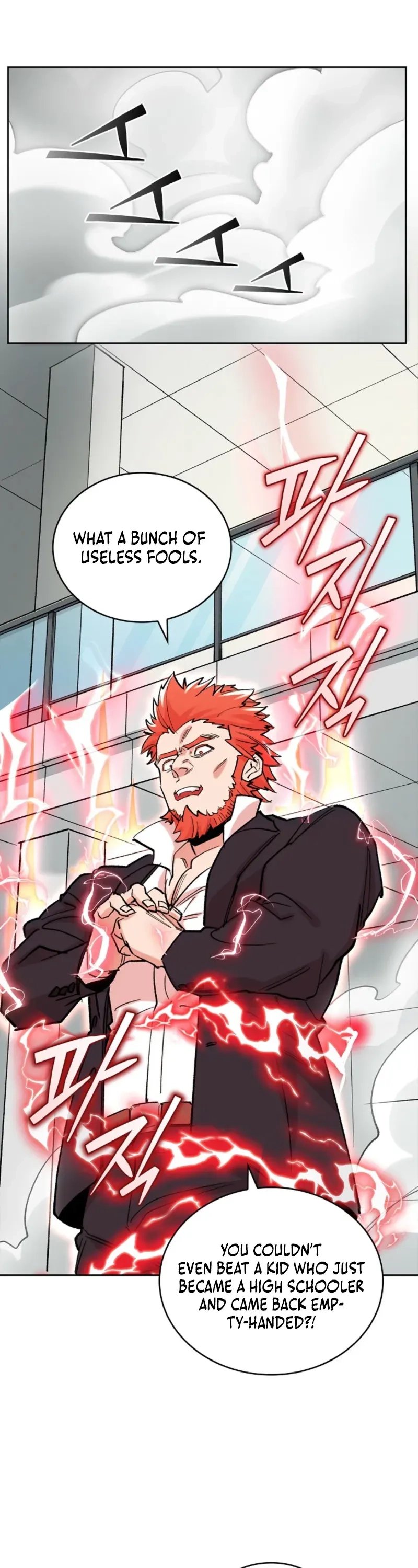 Devil and Ice — Chapter 7 — page 13