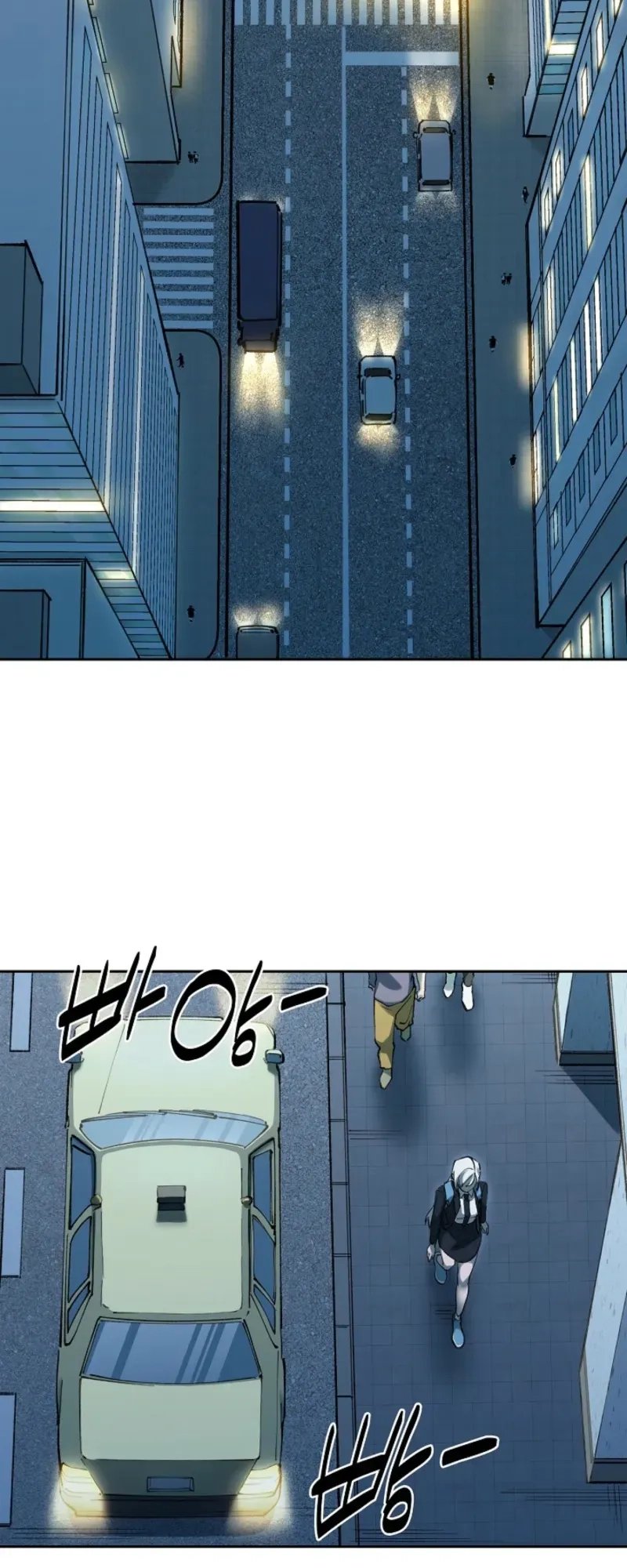 Devil and Ice — Chapter 7 — page 24