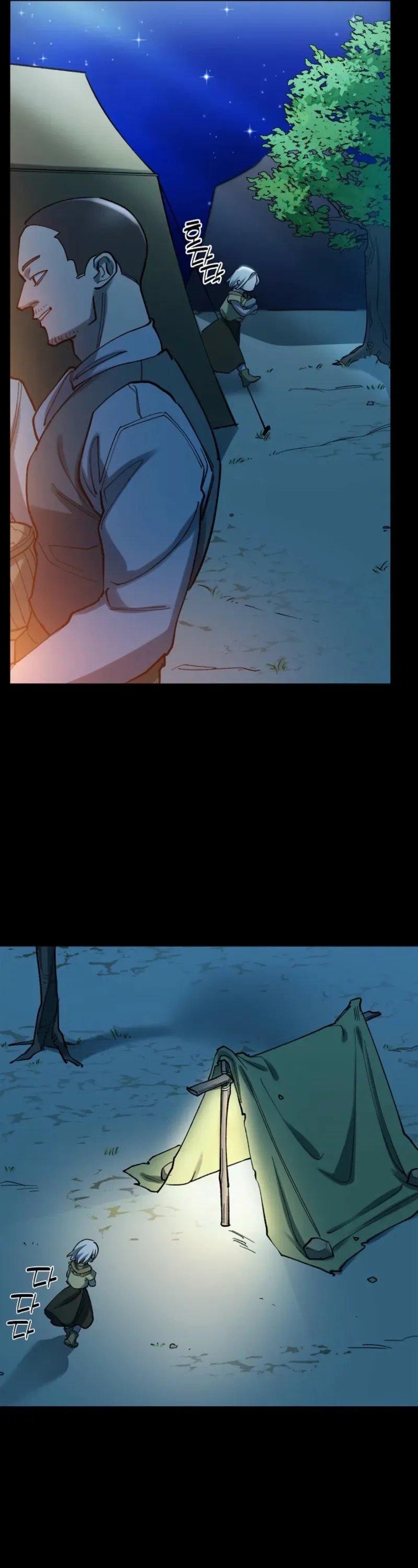 Devil and Ice — Chapter 7 — page 28