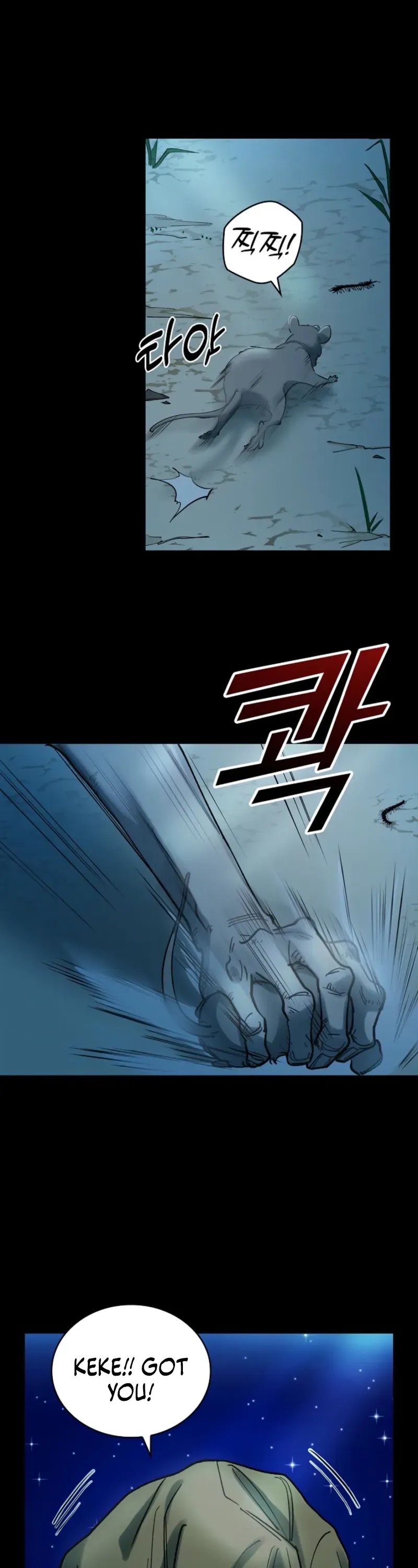 Devil and Ice — Chapter 7 — page 32
