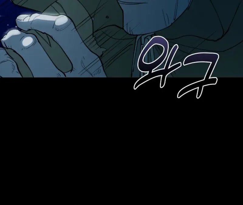 Devil and Ice — Chapter 7 — page 36