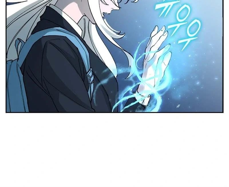 Devil and Ice — Chapter 8 — page 23