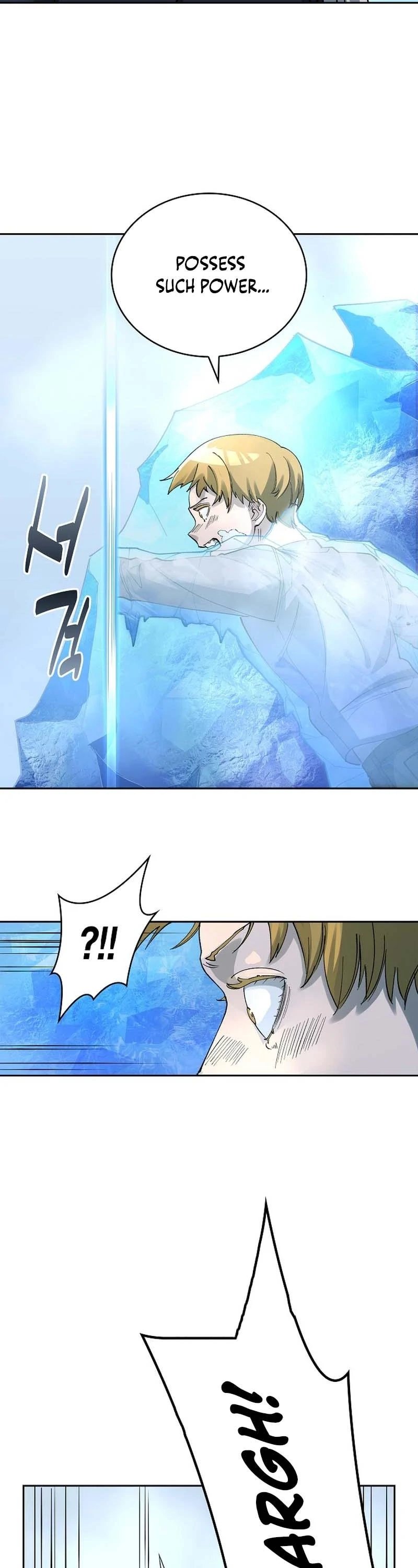 Devil and Ice — Chapter 8 — page 43