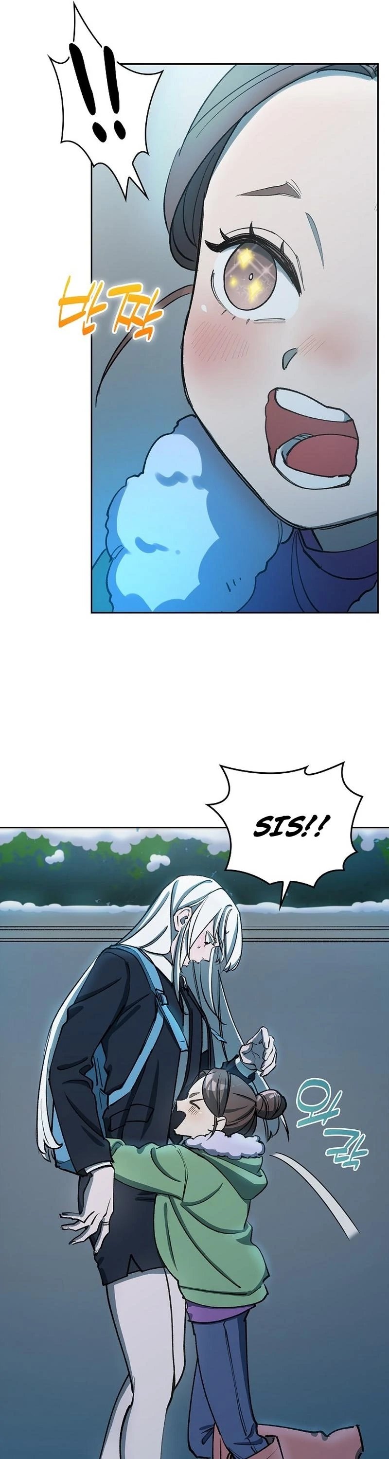 Devil and Ice — Chapter 9 — page 50