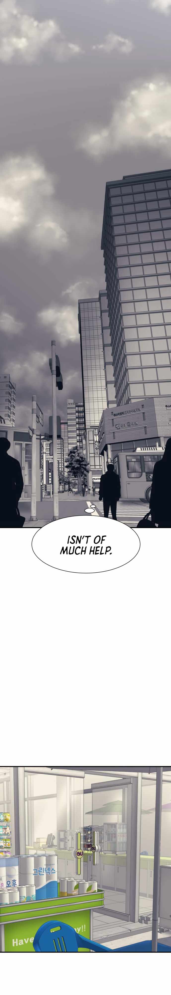 Inja gang — Chapter 1 — page 10