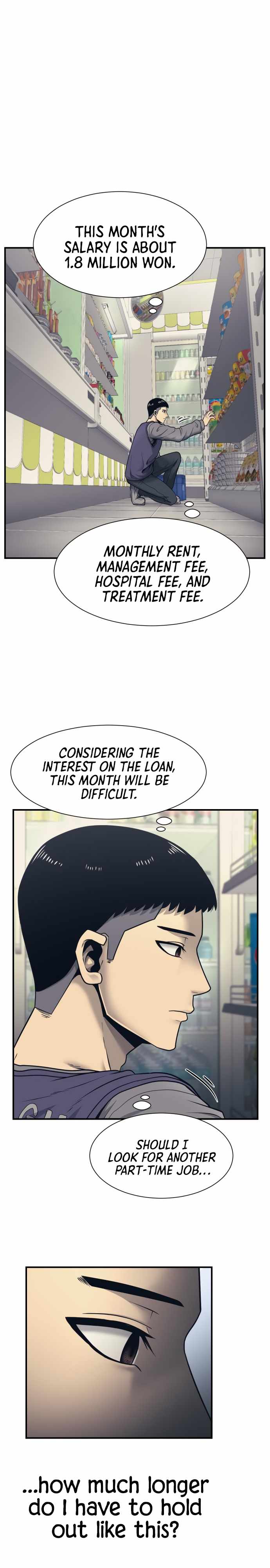 Inja gang — Chapter 1 — page 11