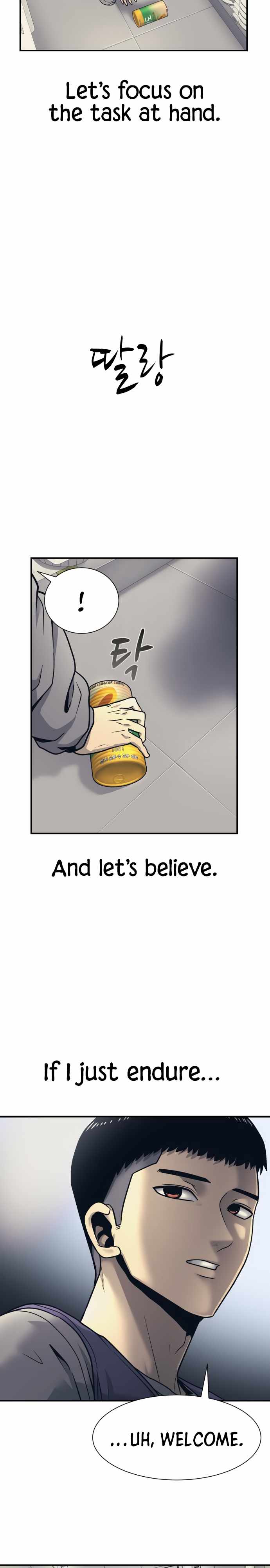 Inja gang — Chapter 1 — page 13
