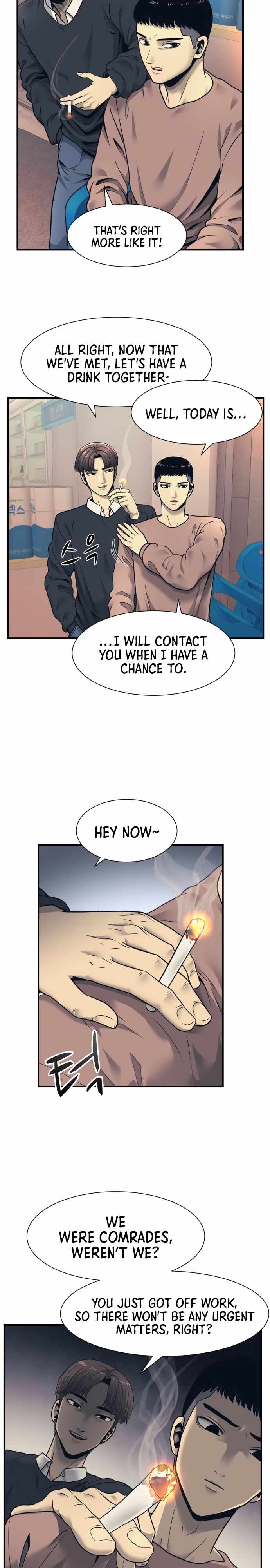Inja gang — Chapter 1 — page 16