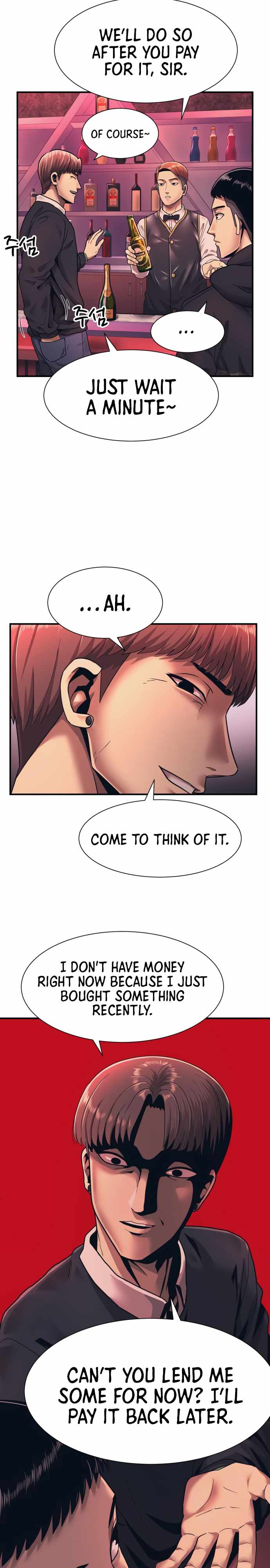 Inja gang — Chapter 1 — page 19