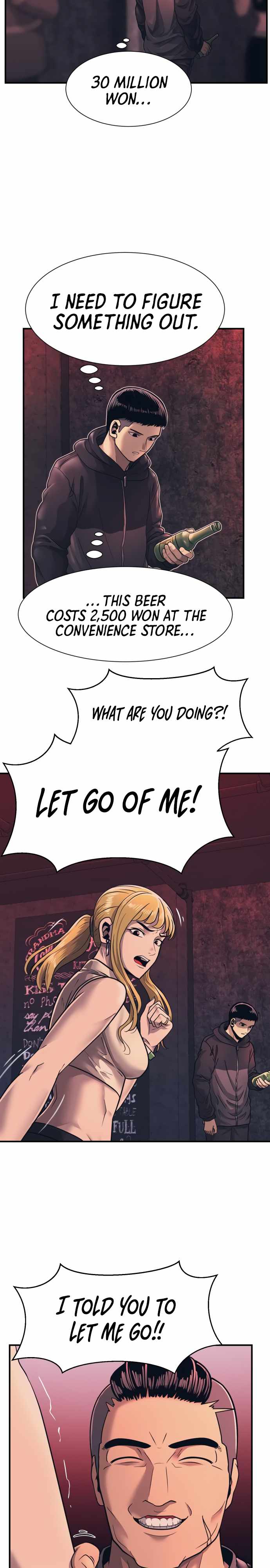 Inja gang — Chapter 1 — page 25
