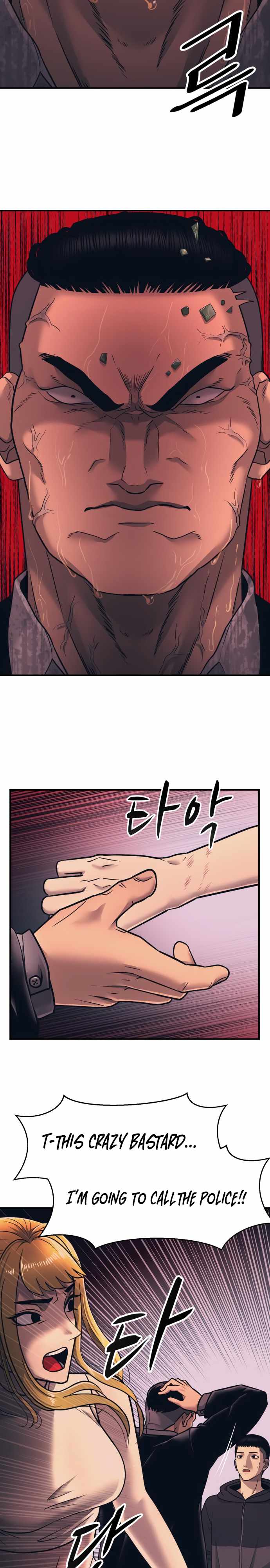 Inja gang — Chapter 1 — page 30