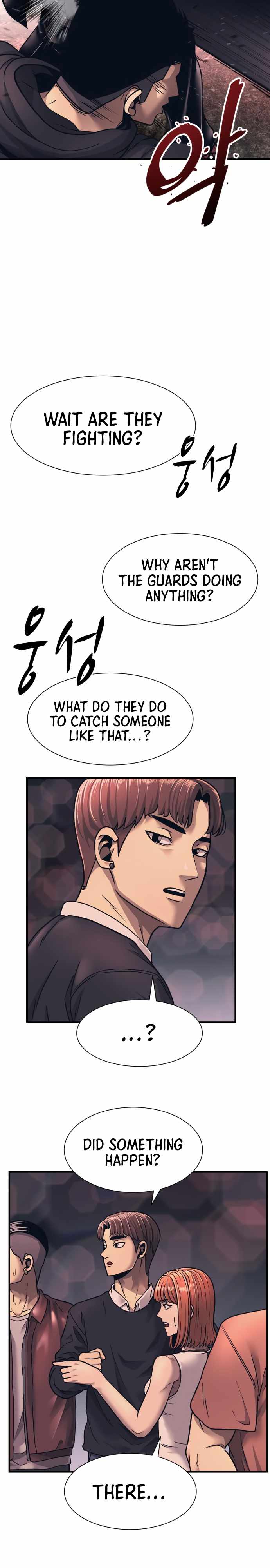 Inja gang — Chapter 1 — page 32
