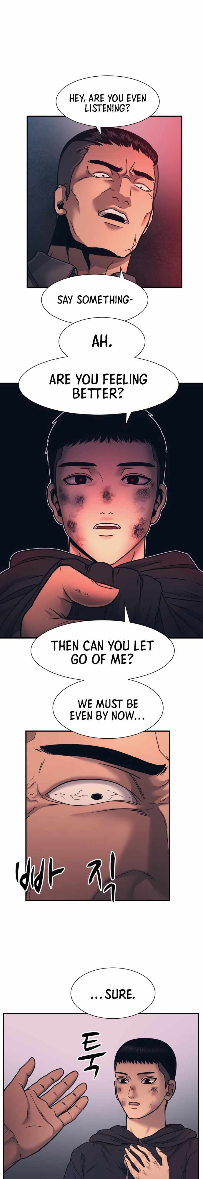 Inja gang — Chapter 1 — page 35