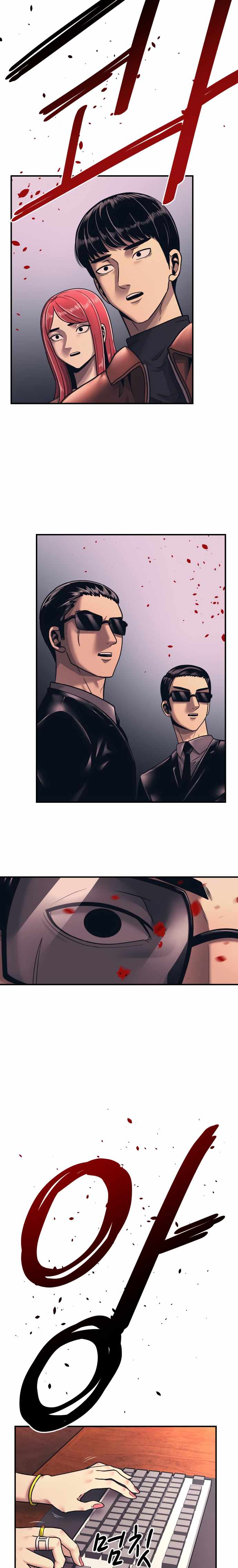 Inja gang — Chapter 1 — page 39