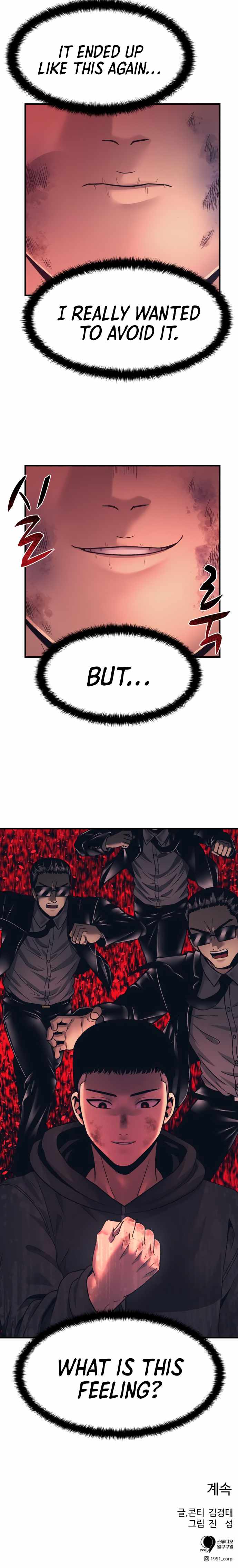 Inja gang — Chapter 1 — page 43