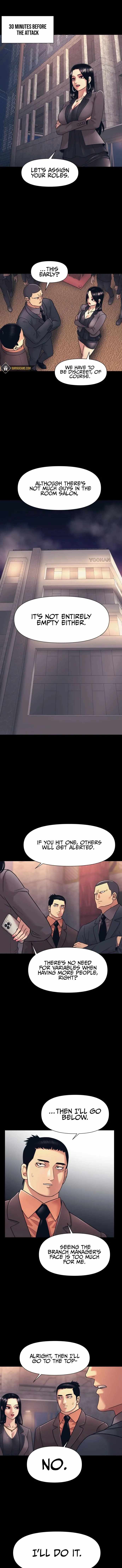 Inja gang — Chapter 12 — page 1