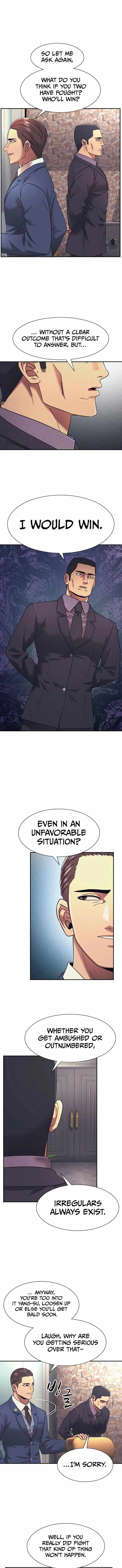 Inja gang — Chapter 17 — page 3