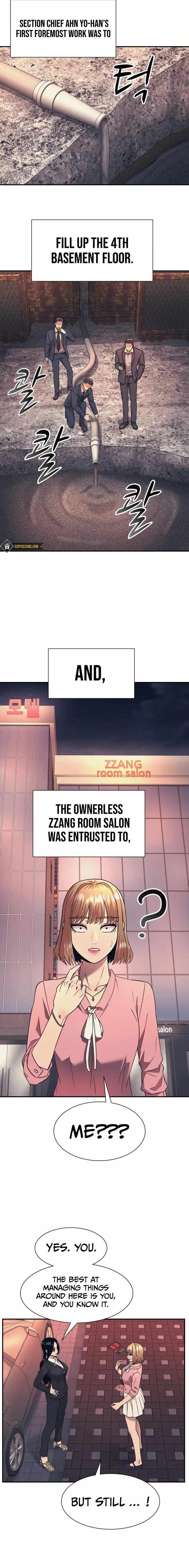 Inja gang — Chapter 17 — page 6