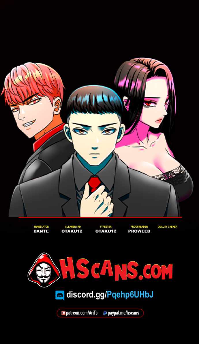 Inja gang — Chapter 2 — page 1