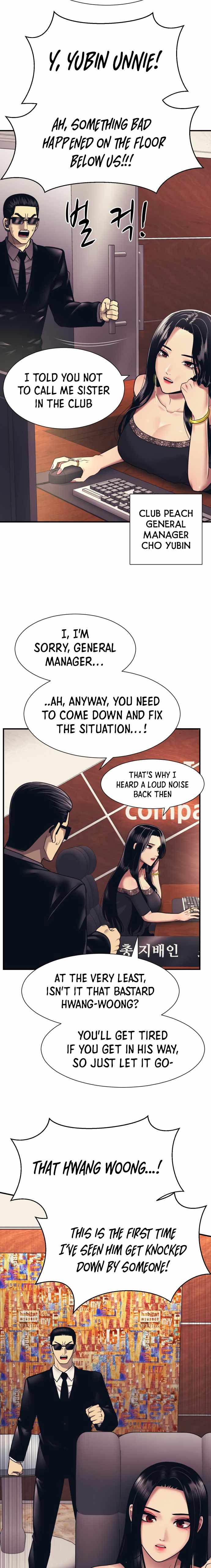 Inja gang — Chapter 2 — page 3