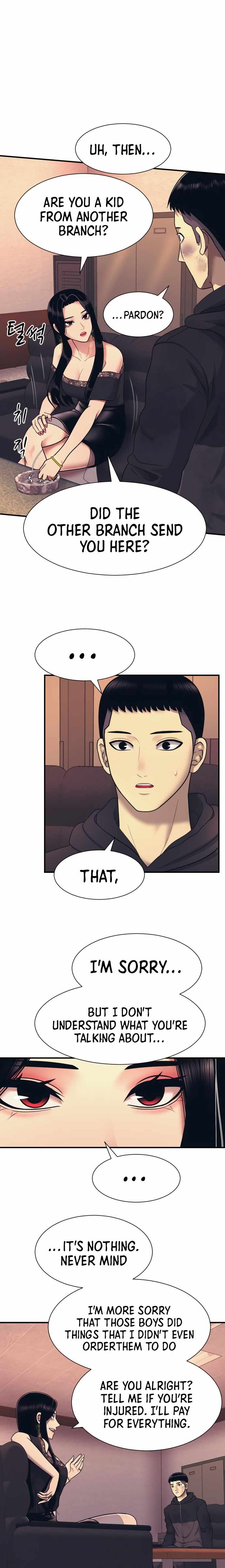 Inja gang — Chapter 2 — page 12