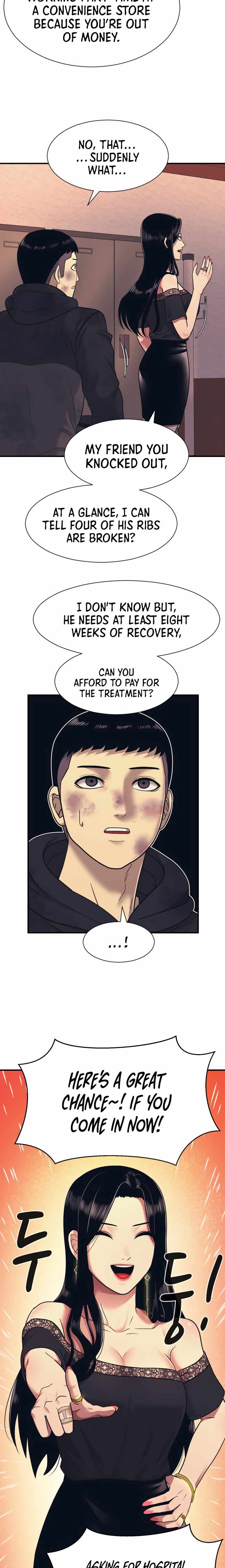 Inja gang — Chapter 2 — page 15