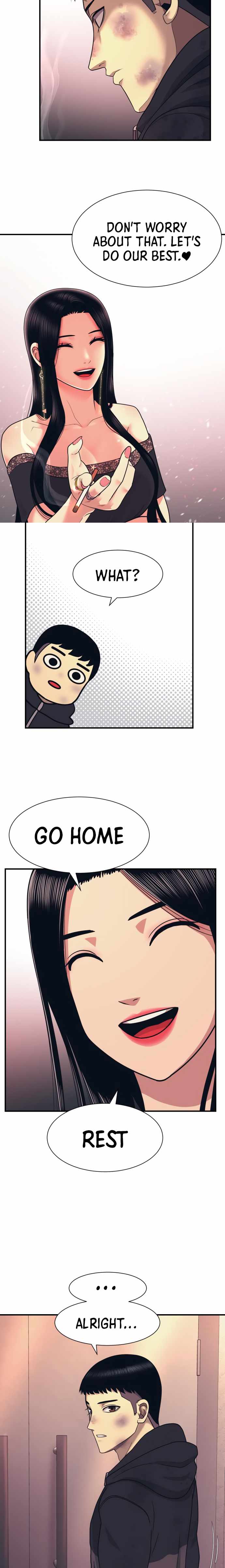 Inja gang — Chapter 2 — page 23