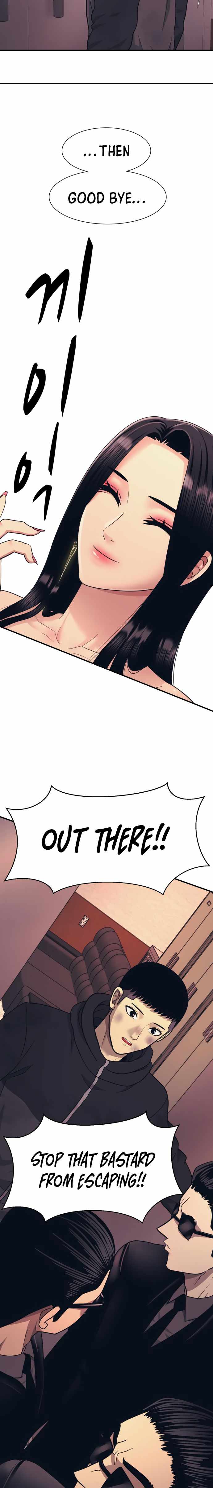 Inja gang — Chapter 2 — page 24