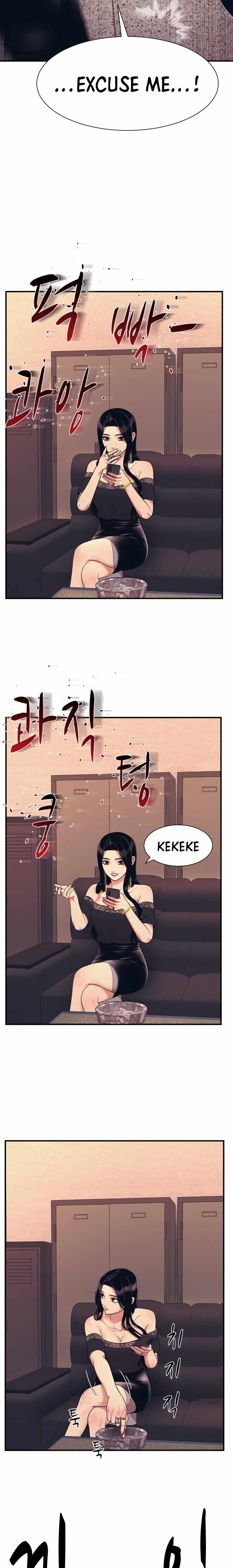 Inja gang — Chapter 2 — page 29