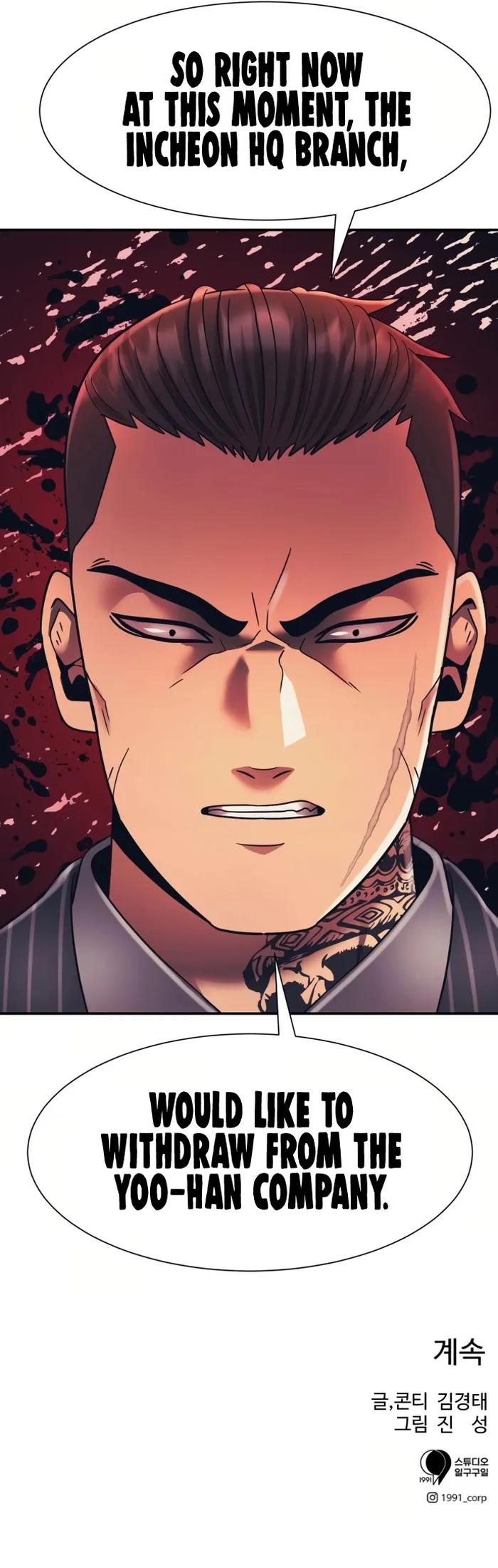 Inja gang — Chapter 21 — page 9
